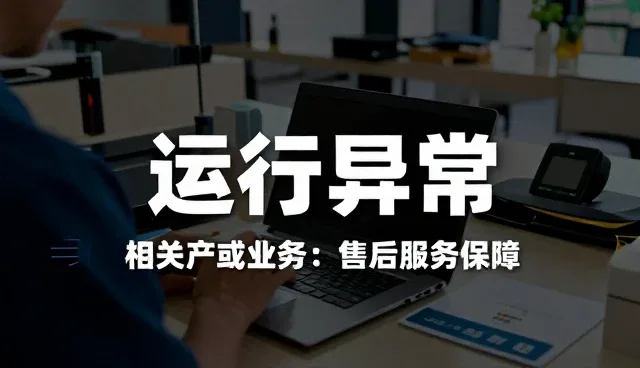 节能锅炉在工业批量生产中的实际应用分析